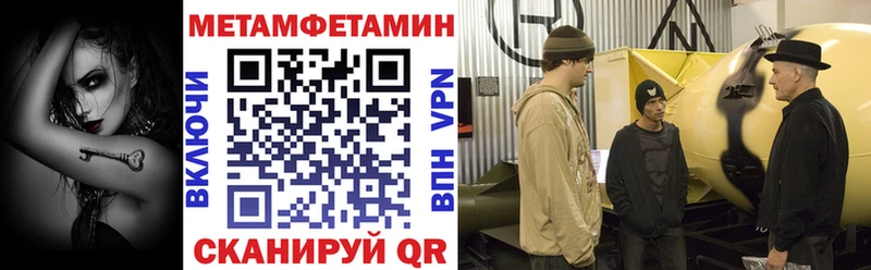 KRAKEN ссылки  Морозовск  АМФ VHQ 