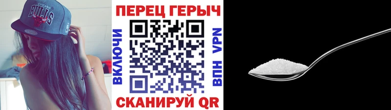 ГЕРОИН Афган  mega онион  Морозовск  наркотики 