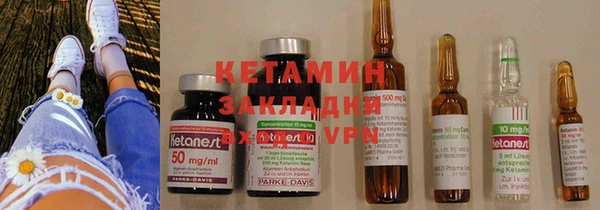 экстази Алзамай