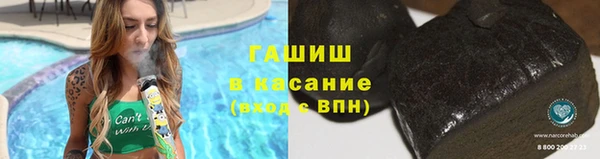 прущие крисы Алексин