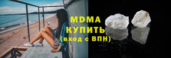 прущие крисы Алексин