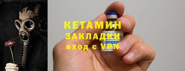 экстази Алзамай