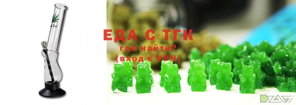 экстази Алзамай