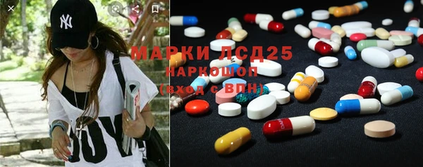 экстази Алзамай