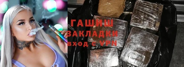 экстази Алзамай