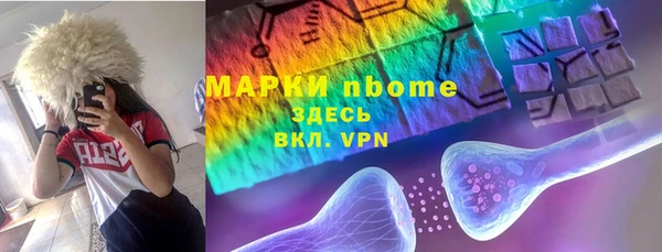 экстази Алзамай