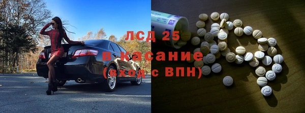 экстази Алзамай