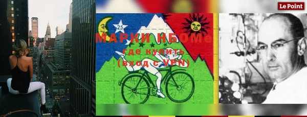 экстази Алзамай
