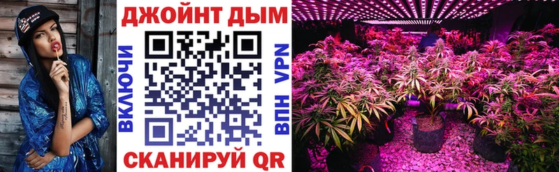 МАРИХУАНА Bruce Banner  Морозовск 